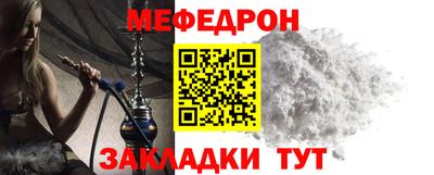 амф Коммунар