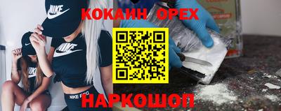 амф Коммунар