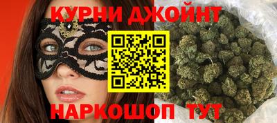 амф Коммунар