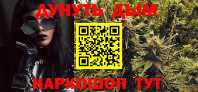 амф Коммунар