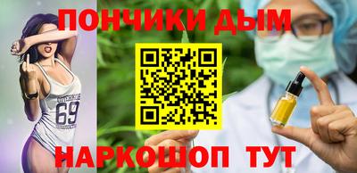 прущий лед Комсомольск-на-Амуре