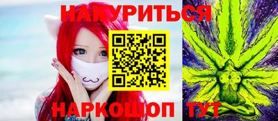 прущий лед Комсомольск-на-Амуре
