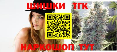 прущий лед Комсомольск-на-Амуре