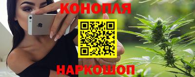 прущий лед Комсомольск-на-Амуре