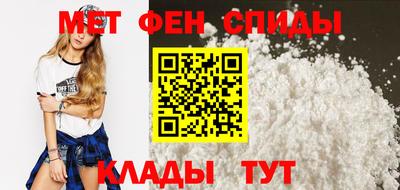 прущий лед Комсомольск-на-Амуре