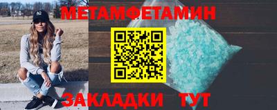 амф Коммунар