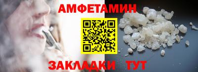 mdma Кинель