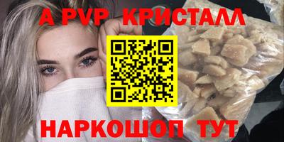 СК Кимры