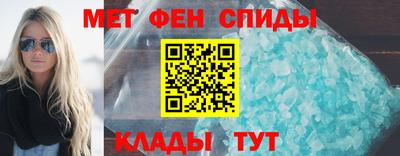 бутик Конаково