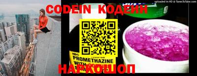 бутик Конаково
