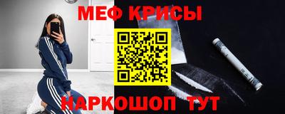 амф Коммунар