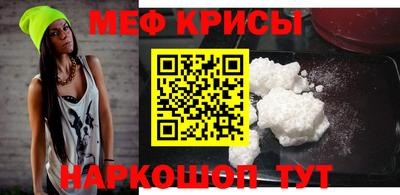 бутик Конаково