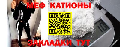 амф Коммунар