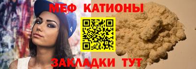 амф Коммунар