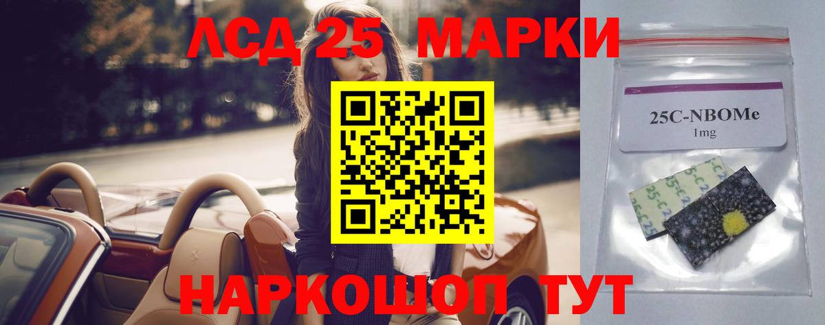 blacksprut зеркало  Вход с VPN  Чебоксары  ЛСД экстази ecstasy  ЛСД экстази ecstasy 